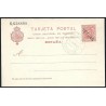 1908 ED. 03 MF Enteros Postales Marruecos