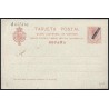 1914 ED. 06A * Enteros Postales Marruecos