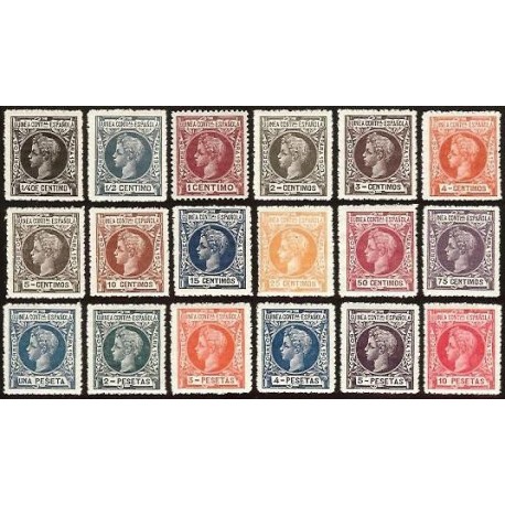 1903 ED. Guinea 09N/26N * (2)