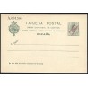 1916 ED. 09 * Enteros Postales Marruecos