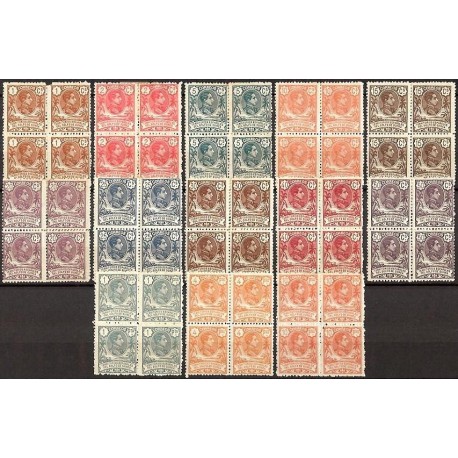 1909 ED. Guinea 59N/71N * [x4]