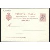 1916 ED. 11 * Enteros Postales Marruecos