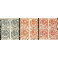 1909 ED. Guinea 59N/71N * [x4]