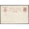1916 ED. 11A * Enteros Postales Marruecos