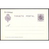1924 ED. 15M * Enteros Postales Marruecos