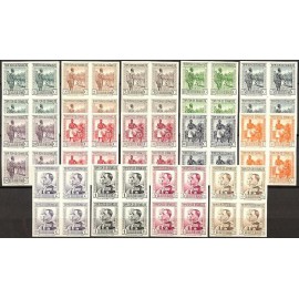 1931 ED. Guinea 202s/215s ** [x4]