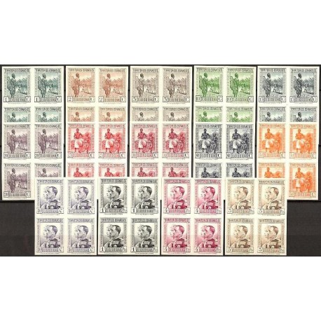 1931 ED. Guinea 202s/215s ** [x4]