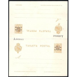 1924 ED. 17 * Enteros Postales Marruecos