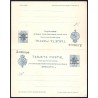 1924 ED. 18M * Enteros Postales Marruecos