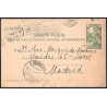 1933 ED. 20 us Enteros Postales Marruecos