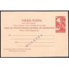 1933 ED. 21M * Enteros Postales Marruecos