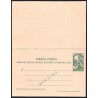 1933 ED. 22M * Enteros Postales Marruecos