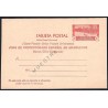 1935 ED. 24M * Enteros Postales Marruecos