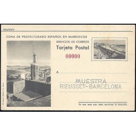 1942 ED. 32N * Enteros Postales Marruecos
