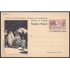 1944 ED. 051 * Enteros Postales Marruecos