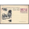 1944 ED. 052 * Enteros Postales Marruecos