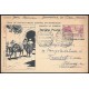 1944 ED. 52 us Enteros Postales Marruecos