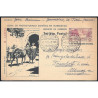 1944 ED. 52 us Enteros Postales Marruecos