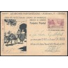 1944 ED. 052ip * Enteros Postales Marruecos