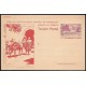 1944 ED. 53N * Enteros Postales Marruecos