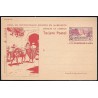 1944 ED. 053N * Enteros Postales Marruecos