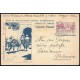 1944 ED. 055 us Enteros Postales Marruecos
