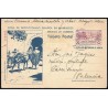 1944 ED. 055 us Enteros Postales Marruecos