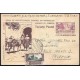 1944 ED. 56 us Enteros Postales Marruecos