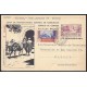 1944 ED. 57 us Enteros Postales Marruecos