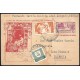 1944 ED. 071 us Enteros Postales Marruecos