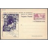 1944 ED. 072N * Enteros Postales Marruecos
