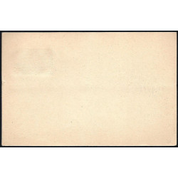 1944 ED. 72N * Enteros Postales Marruecos
