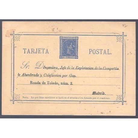 1875 ED. Tarjetas Entero Postales 8 *