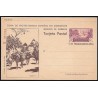 1944 ED. 080N * Enteros Postales Marruecos