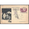1944 ED. 082 us Enteros Postales Marruecos
