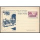 1944 ED. 91 * Enteros Postales Marruecos