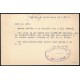 1944 ED. 105 us Enteros Postales Marruecos