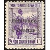 1942 ED. Guinea 267 **