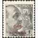 1942 ED. Guinea 269he * (2)