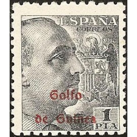 1942 ED. Guinea 269he * (2)
