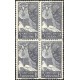 1951 ED. Guinea 305 ** [x4]
