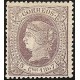 1867 ED. Cuba 18 * (2)