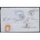 Emisiones dentadas ED. 082