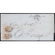 Emisiones dentadas ED. 096 [x2]