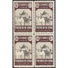 1943 ED. Ifni 36 ** [x4]