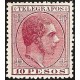 1880 ED. Filipinas Telégrafos 8 *