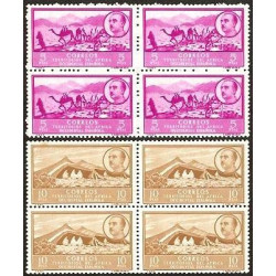 1950 ED. Spanish West Africa 3/19 ** [x4] (2)