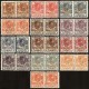 1911 ED. Guinea 72/84, 72A/84A * [x2]