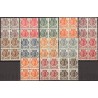 1914 ED. Guinea 098/110 ** [x4]