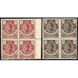 1914 ED. Guinea 098/110 ** [x4]